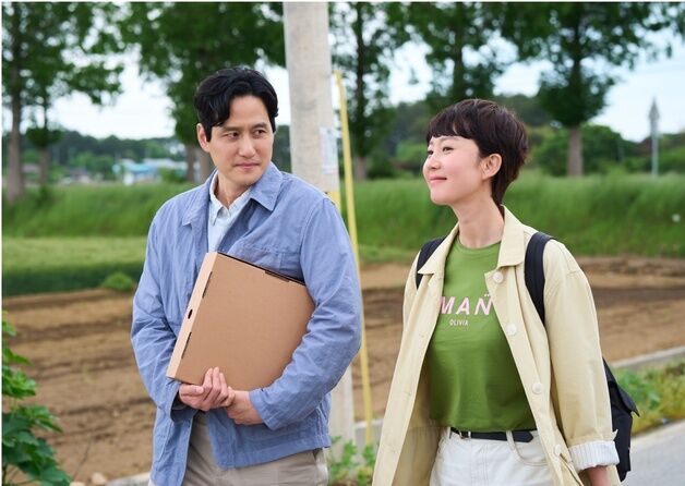 '첫, 사랑을 위하여' 염정아, 첫사랑 박해준과 뜻밖의 재회 [N컷]