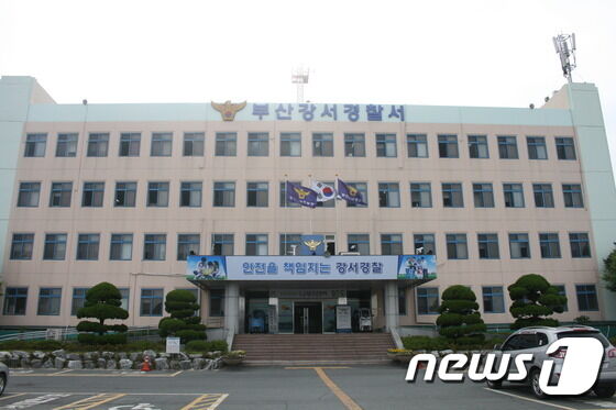 부산 학교 공사현장서 작업자 추락…끝내 숨져