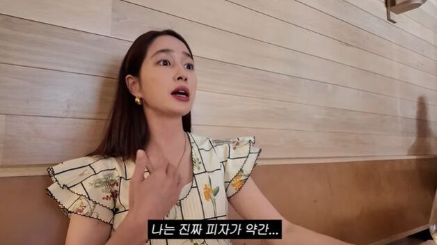 '이병헌♥' 이민정 "내 소울푸드는 피자"…美서 근황