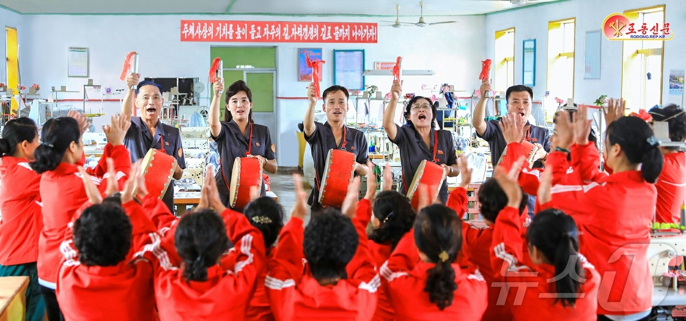 (평양 노동신문=뉴스1) = 북한 노동당 기관지 노동신문은 6일 신의주시 당집중강연 선전대원들이 "힘 있는 선전·선동 활동으로 대중을 당 결정 관철로 불러 일으키고 있다"고 보도했 …