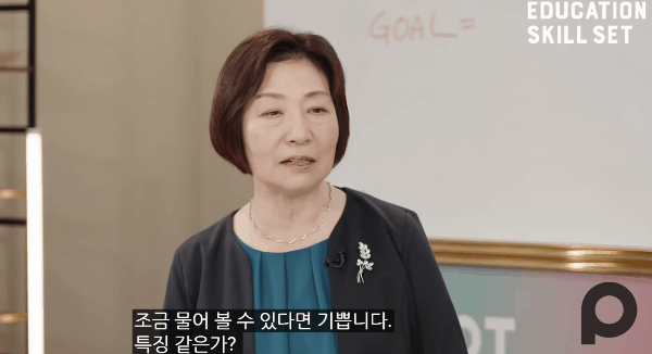 본문 이미지 - 저자 나리타 나오코가 일본 PIVOT채널에 출연해 '완벽한 부모가 놓친 것들'에 대해 설명하고 있다. (유튜브 갈무리)