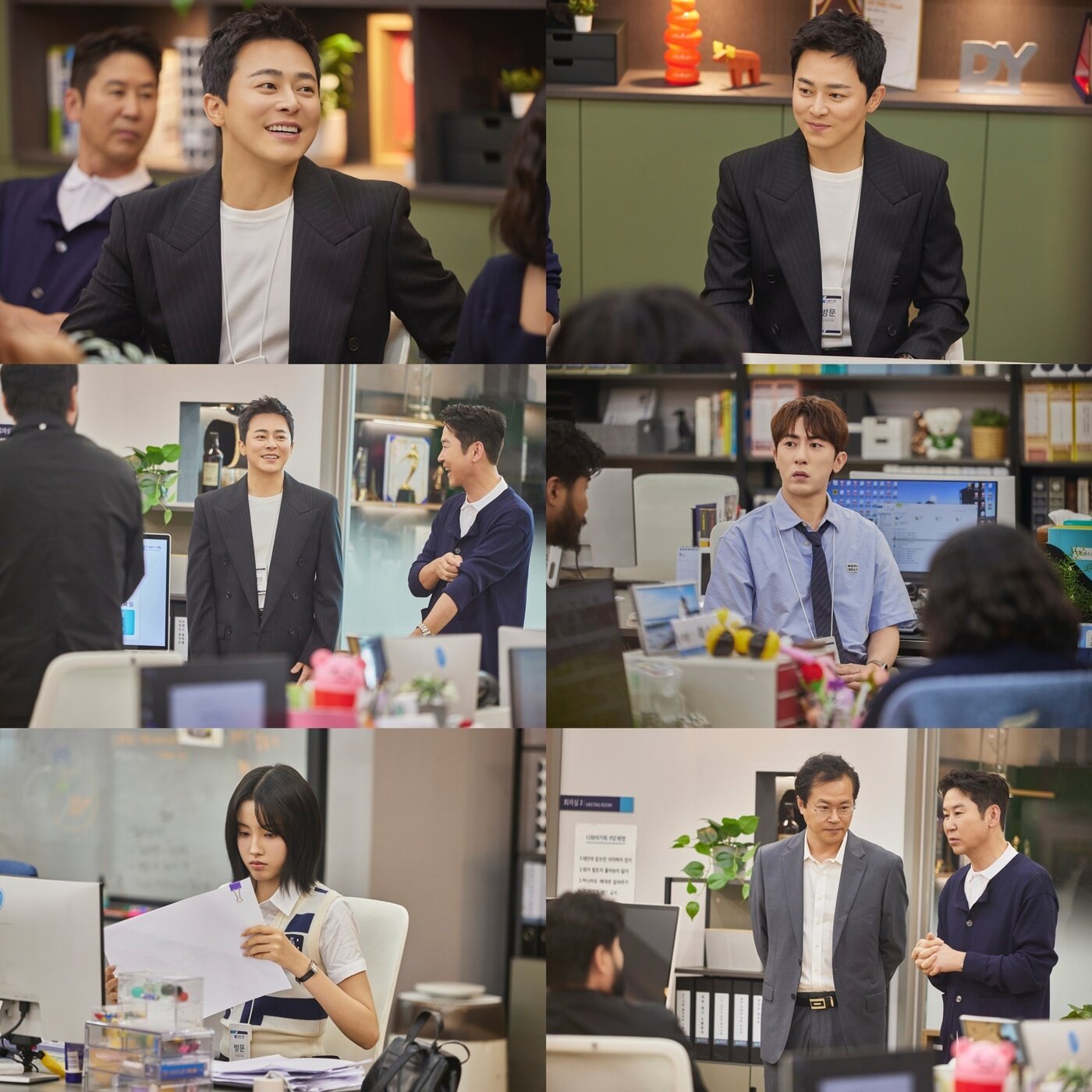 본문 이미지 - 쿠팡플레이 '직장인들' 시즌2