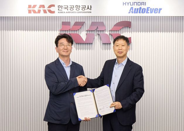 "공항 주차 고민 해결"…현대오토에버, 주차장 빈자리 알려준다