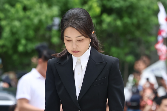 경찰, 김건희 '종묘 차담회 의혹' 관련 신수진 전 비서관 소환조사