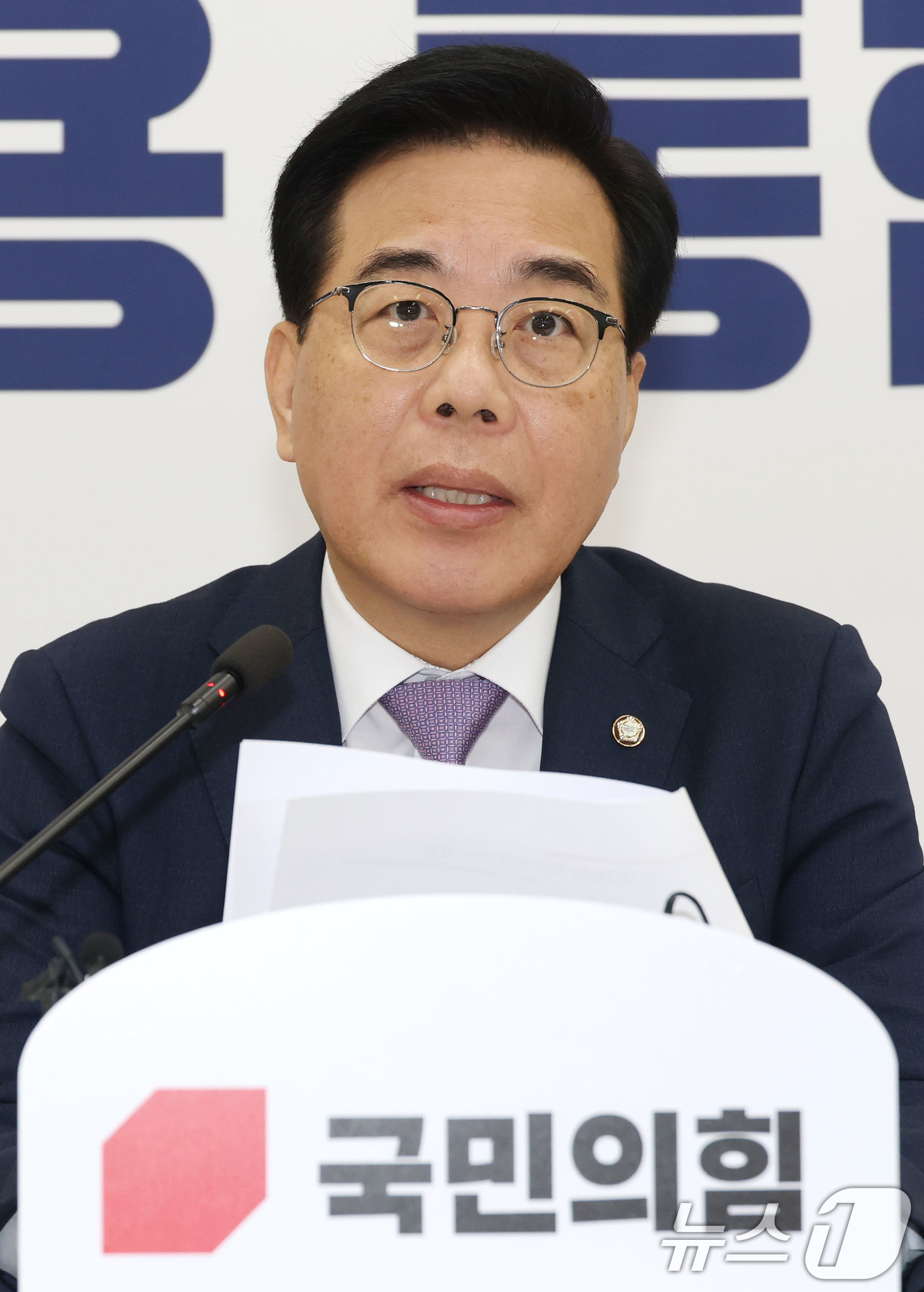 (서울=뉴스1) 이광호 기자 = 송언석 국민의힘 비상대책위원장 겸 원내대표가 6일 오전 서울 여의도 국회에서 현안 관련 기자간담회를 하고 있다. 2025.8.6/뉴스1