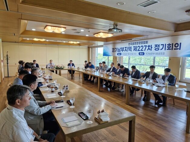 골프장경영협회 "특수형태근로종사자 직장가입자 전환 법안 우려"