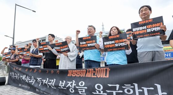 재난불평등추모행동 '기후위기 피해…주거권 보장 촉구'