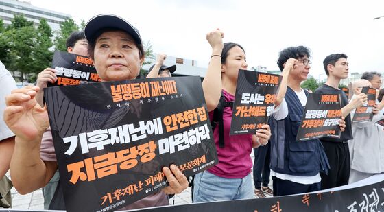 재난불평등추모행동 '주거권 보장 촉구'