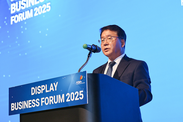 디스플레이協, 소부장 AX 확산 위해 '2026 AX 커넥트 데이' 개최