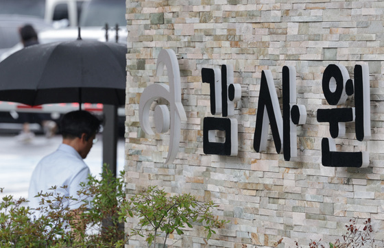 방심위 딥페이크 피해자 보호 무용지물…차단 요구해도 85.4% 노출