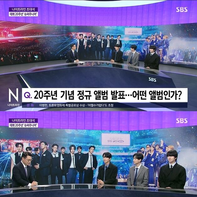 슈퍼주니어 이특·희철·은혁, '나이트라인' 출연 "20주년, 자부심"