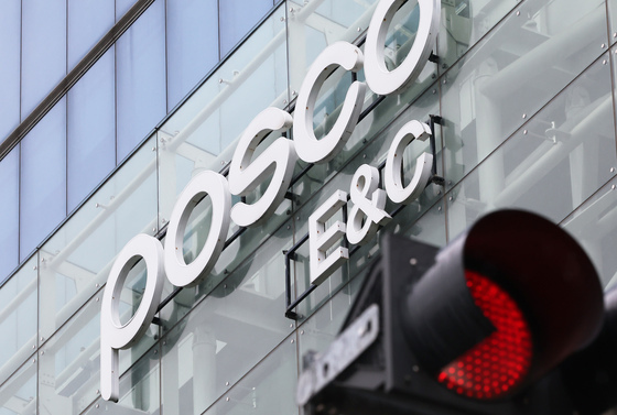 건설사 안전교육 사이트 해킹돼 정보 유출…"털린 줄도 몰랐다"