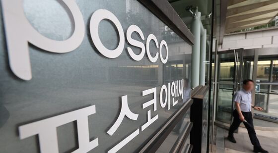 포스코이앤씨 면허취소 및 공공입찰 금지 방안 검토 지시한 李대통령