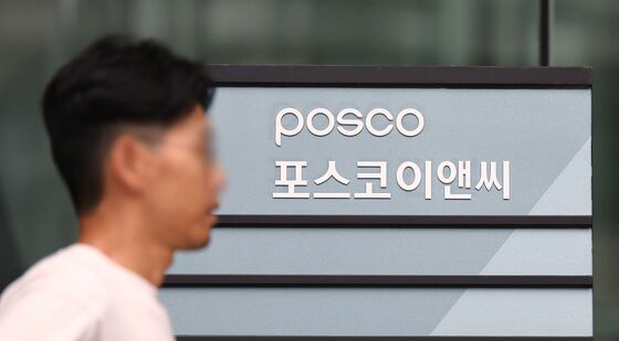 포스코이앤씨공공입찰 금지 검토 지시한 이재명 대통령