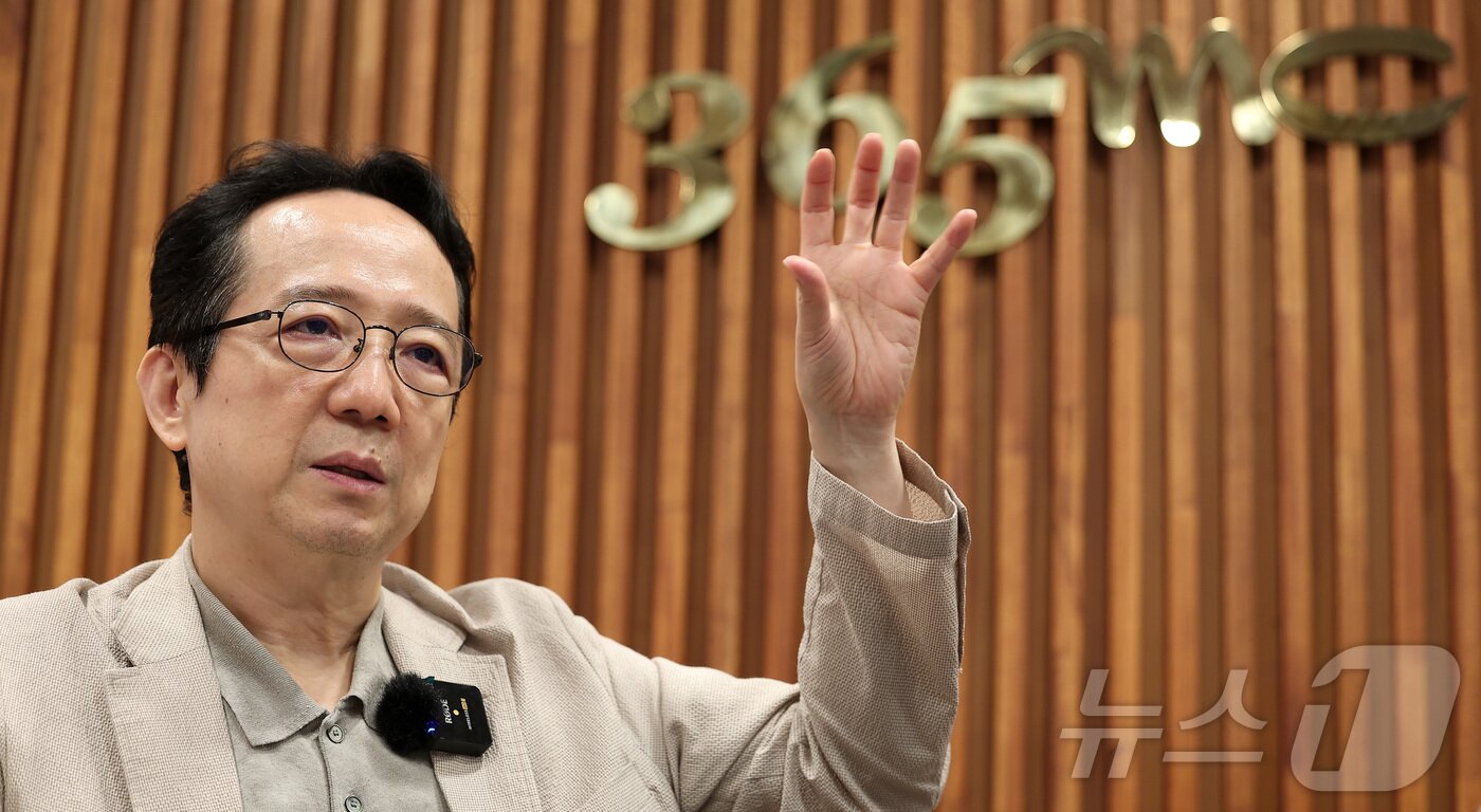 본문 이미지 - 김남철 365mc 대표이사. ⓒ News1 김성진 기자