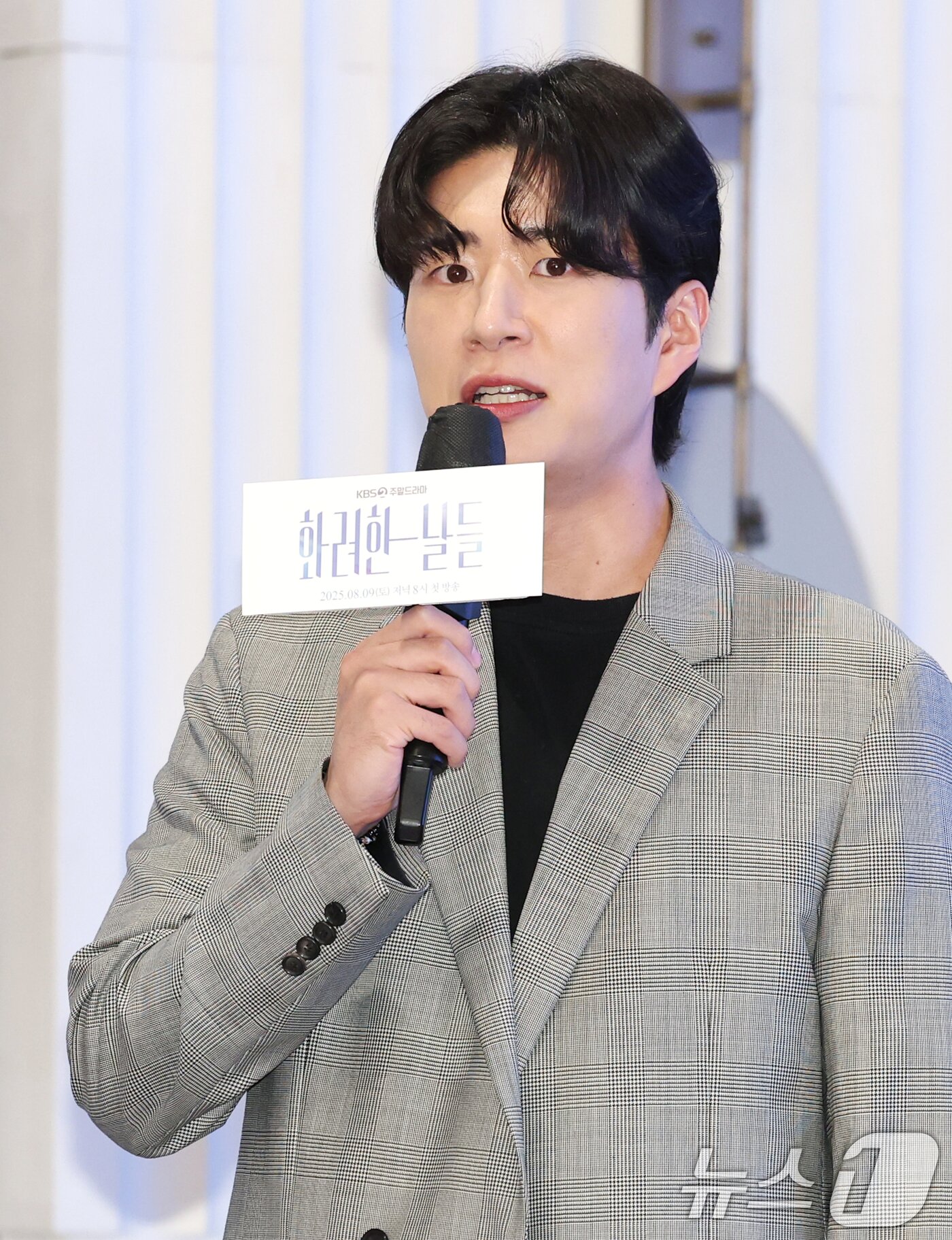 본문 이미지 - 아나운서 김진웅 2025.8.6/뉴스1 ⓒ News1 권현진 기자