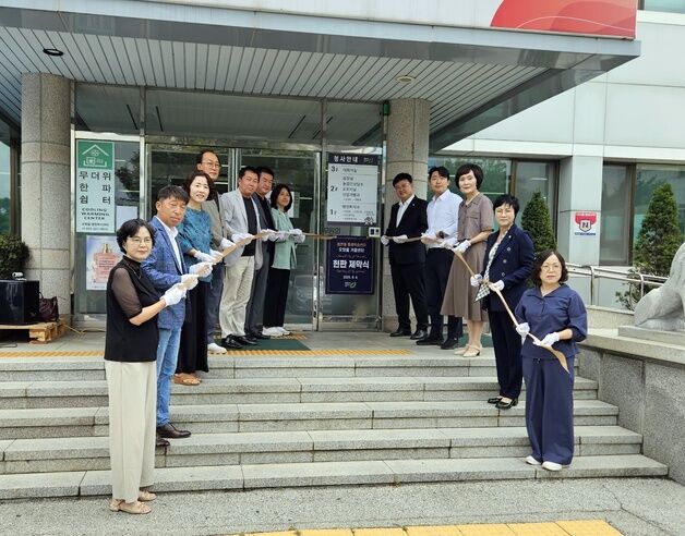 청주시, 도내 처음 주민 주도 '거점형 읍면동평생학습센터' 가동