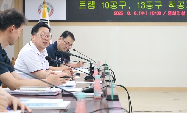 대전시, 도시철도 2호선 지하화 구간 9월 본격 착공