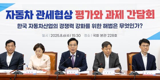 국힘, 자동차 업계 간담회…"관세 15% 적용 성공 아닌 2.5% 손해"