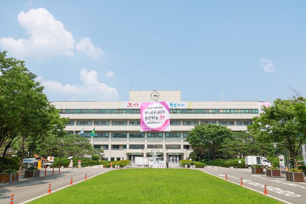 군포시, '하수도 서비스 개선' 시민 설문…20일까지 진행