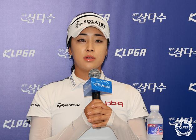 '9개월 만의 국내 무대' 윤이나 "팬들 사랑 그리웠다…대회 2연패 도전"