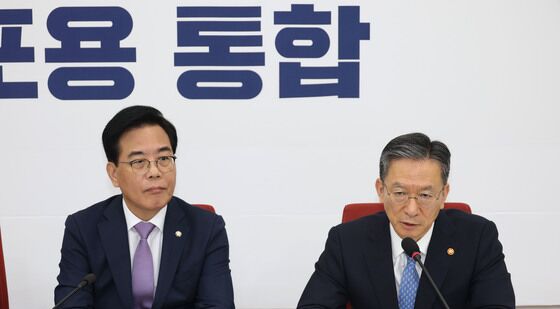 인사말 하는 정성호 장관