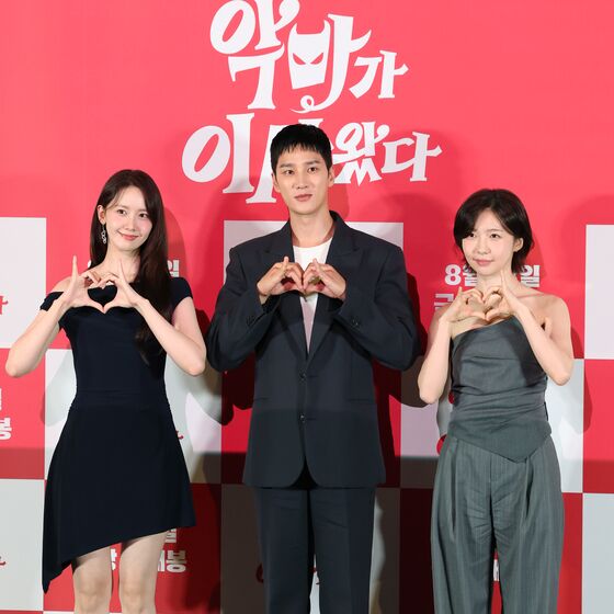 "거침없이 연기했다" '악마'로 물만난 임윤아…더 진화한 코미디(종합)
