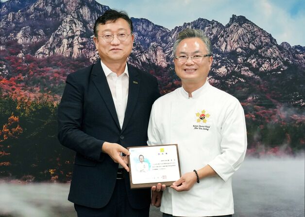 안유성 명장, 남도 우리술 품평회 추진위원장 위촉