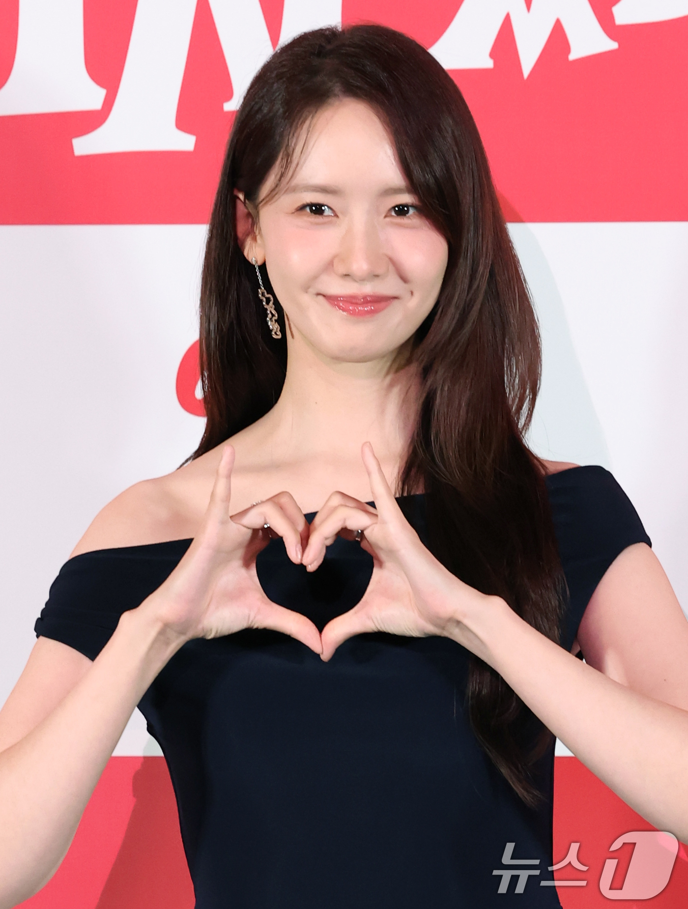 (서울=뉴스1) 권현진 기자 = 배우 임윤아가 6일 서울 용산구 CGV용산아이파크몰에서 열린 영화 '악마가 이사왔다‘(감독 이상근) 언론시사회에 참석해 포즈를 취하고 있다.'악마가 …