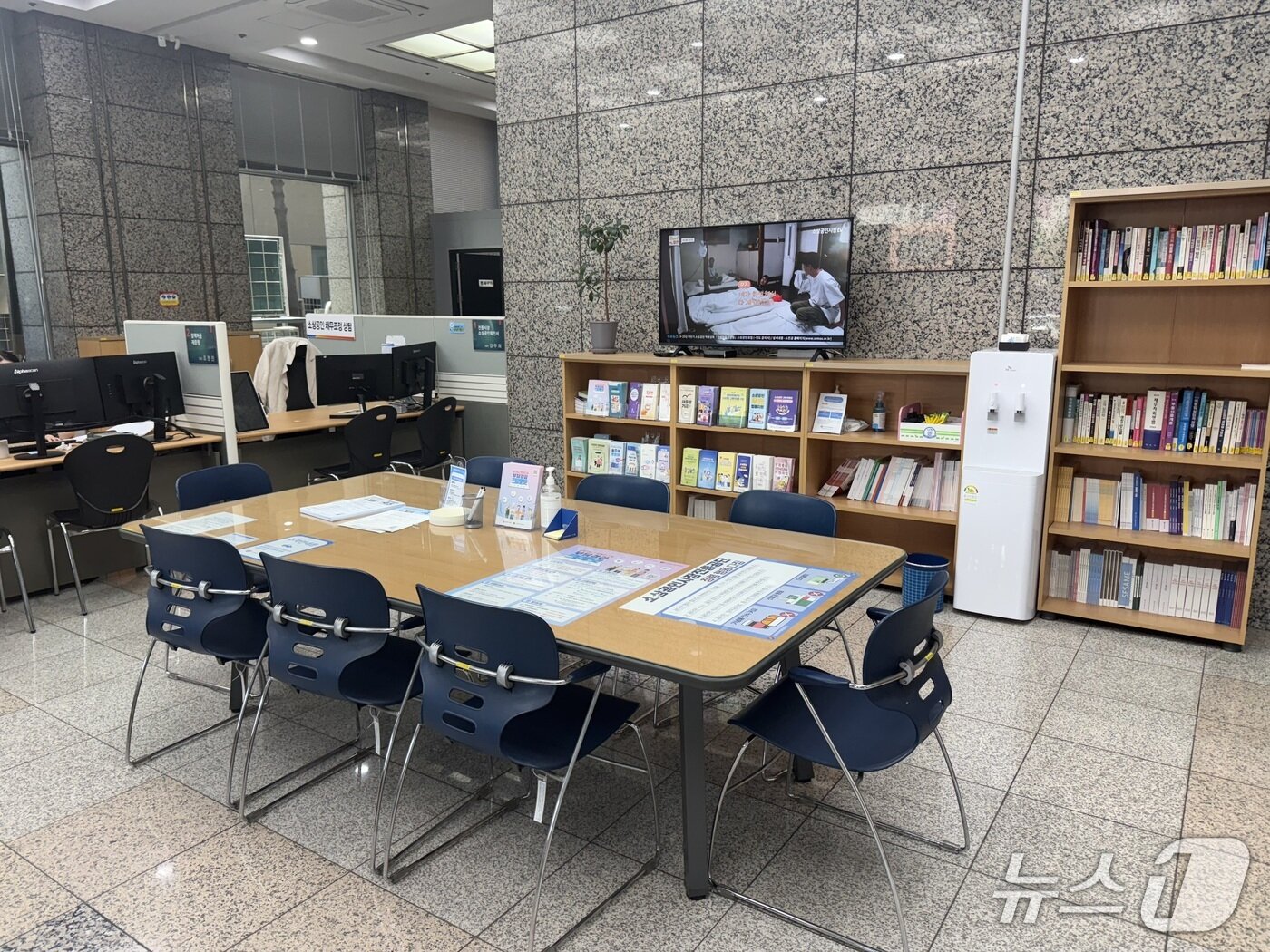 본문 이미지 - 소상공인시장진흥공단 대전남부센터 내 무더위쉼터 공간. (소진공 제공)