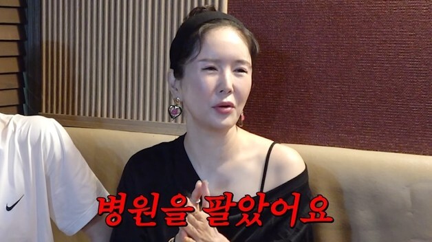 장영란 남편, 400평 병원 팔았다…"아내 잘돼 자존감 바닥, 이혼 위기도"