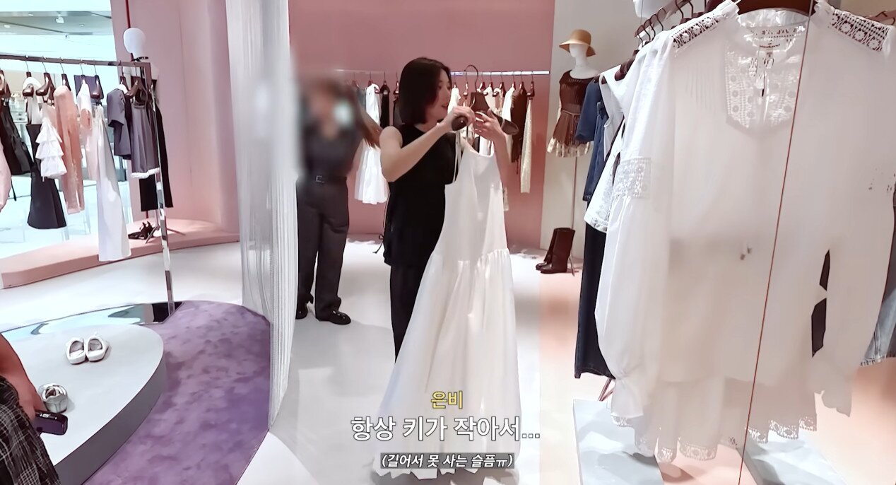 본문 이미지 - 권은비 유튜브 영상 갈무리