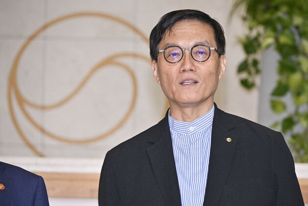 "관세 부담 덜었다" 이창용 한마디에…8월 금통위 앞두고 해석 분분