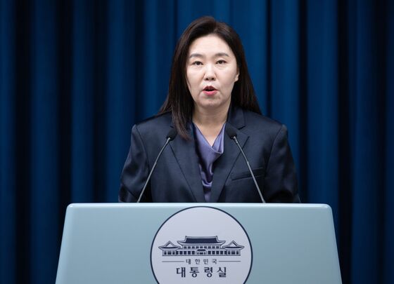 대통령실 "조국·윤미향 등 광복절 특사, 국무회의 거쳐 윤곽 드러날 것"