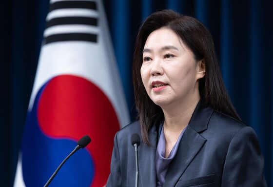 대통령실 "중대재해처벌 보완 필요…법개정 여부까지 살폈다"