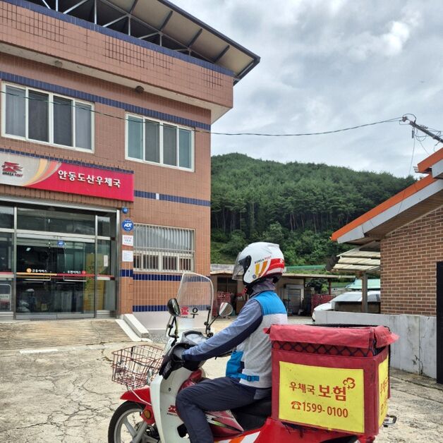 "악취 나는데 인기척 없네"…집배원이 50대 독거남 살렸다