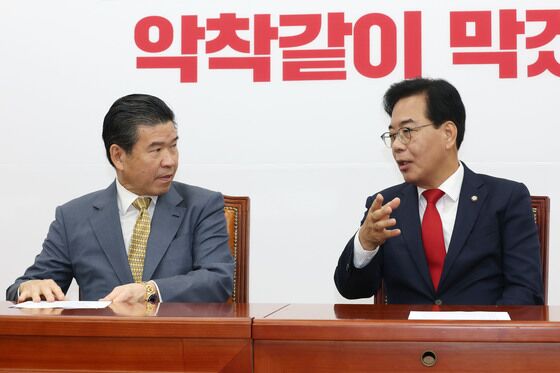 암참 회장 만난 송언석 "상법개정안·노란봉투법 큰 우려 드러내"