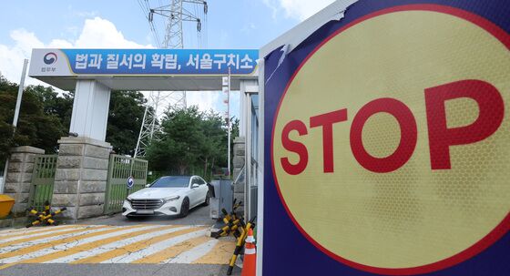 윤석열 체포영장 집행 실패
