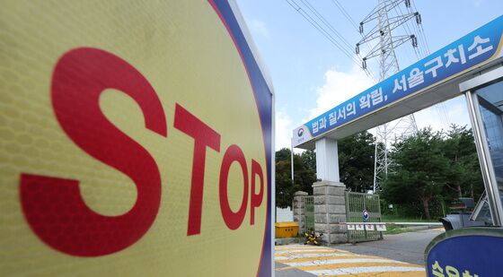 '윤석열 온몸 저항' 2차 체포도 무산