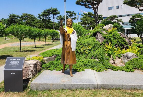 광주 '일본군 위안부 피해자 기림의 날' 행사 다채