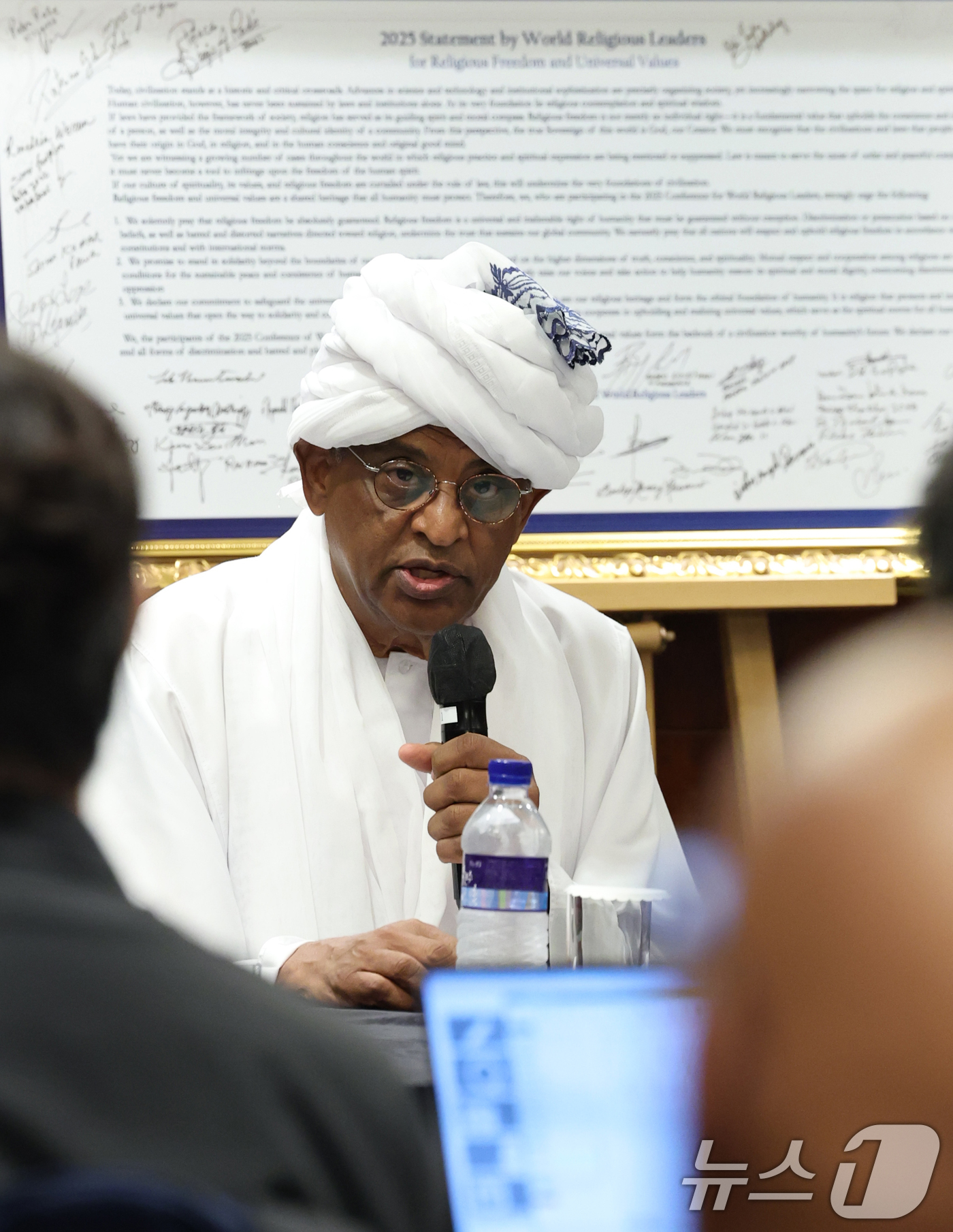 (서울=뉴스1) 권현진 기자 = 타지 하마드 UPF 세계회장이 7일 오전 서울 송파구 잠실 롯데호텔에서 열린 ‘종교의 자유와 보편적 가치를 위한 세계 종교 지도자’ 기자회견에 참석 …