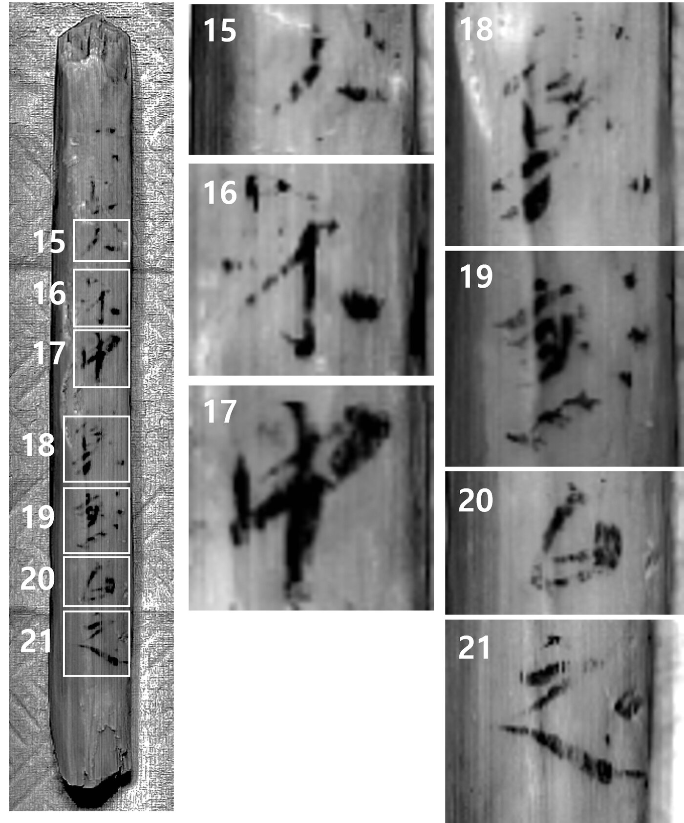 본문 이미지 - 초분광으로 확대한 다면 목간의 3면(국가유산청 제공)