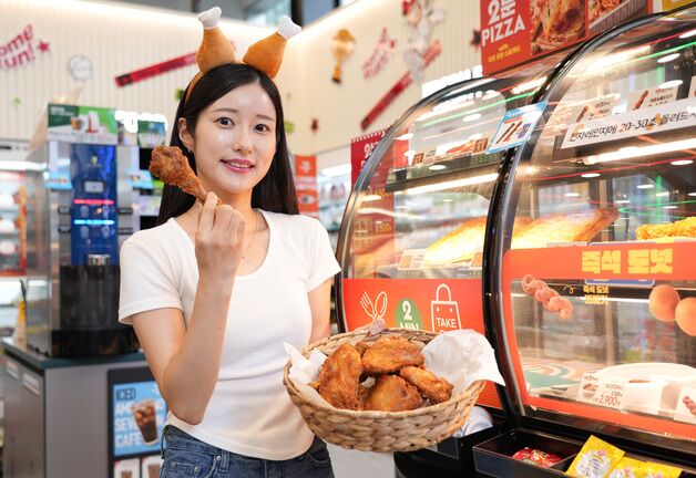 편의점도 '저가 치킨 전쟁' 참전… 프랜차이즈 "일시적 현상"