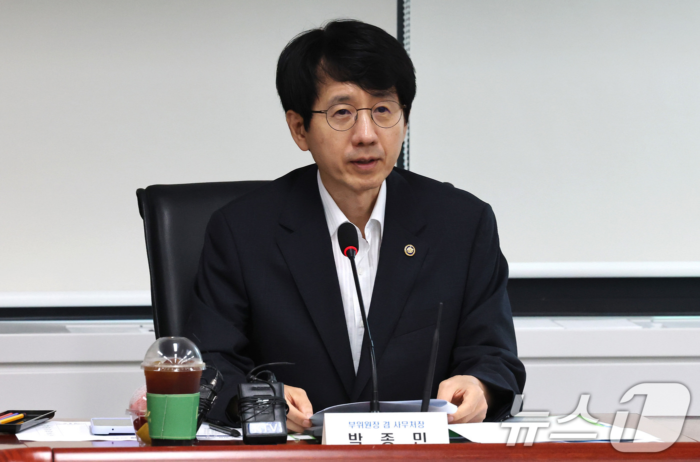 (서울=뉴스1) 임세영 기자 = 박종민 국민권익위원회 부위원장 겸 사무처장이 7일 서울 종로구 정부서울청사에서 열린 국내 가공 정제소금 원산지표시 기준 합리화 간담회에서 발언을 하 …