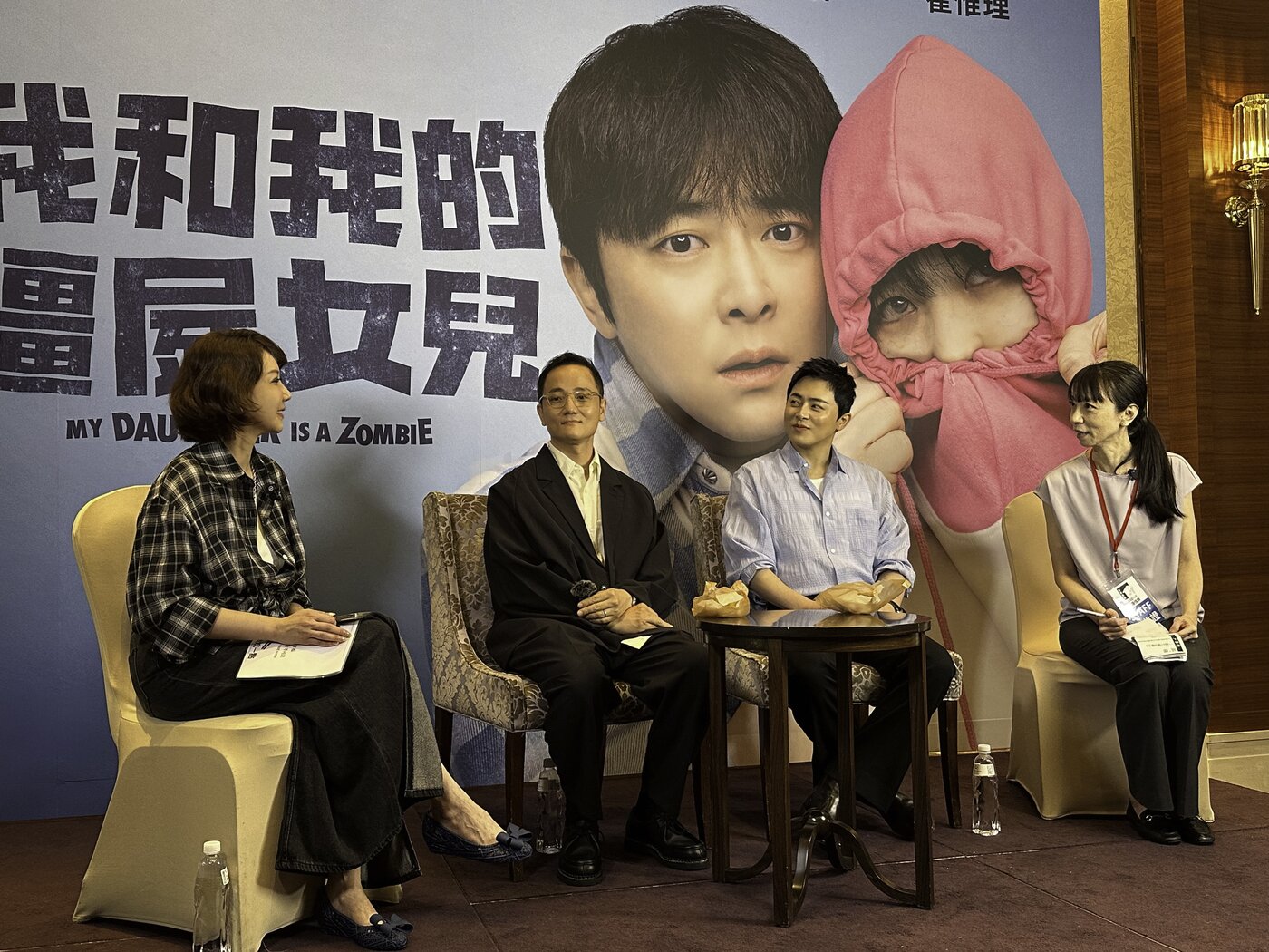 본문 이미지 - '좀비딸' 대만 스타투어