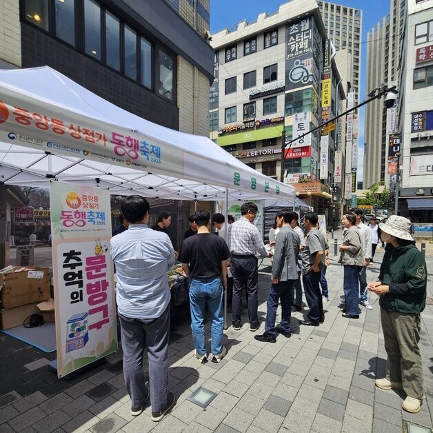 과천시 '경기도 상권친화형 사업' 선정…2027년까지 7억5천 확보