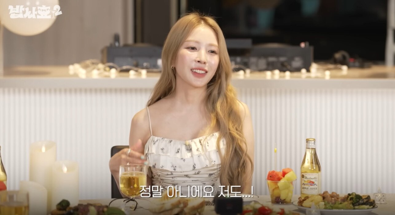 본문 이미지 - 보아(유튜브 영상 갈무리)