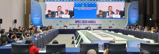 진천형 의료-돌봄 통합지원, 모범 사례로 APEC에 소개