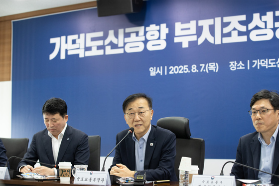 김윤덕 장관 "가덕도 신공항 연내 본격 추진…좌초될 우려 없다"