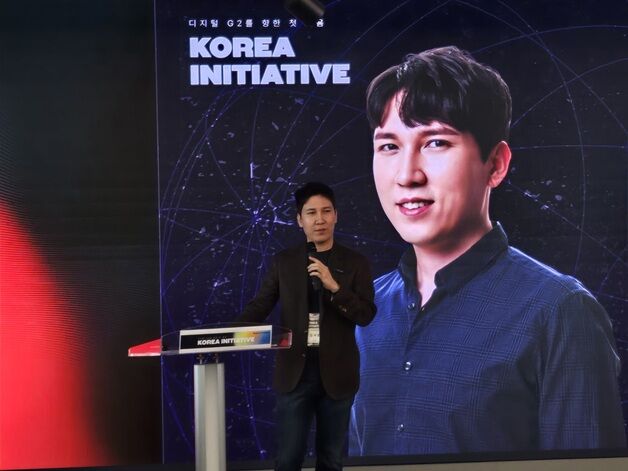 김서준 해시드 대표 "블록체인 기반 '디지털 영주권' 개발해야"